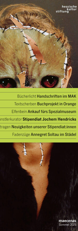 Sommer 2025